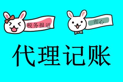 深圳審計(jì)公司：財(cái)務(wù)審計(jì)需實(shí)現(xiàn)怎樣的目標(biāo)？