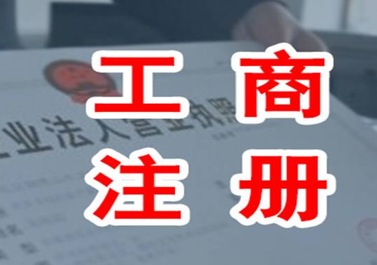 空白發(fā)票丟失、作廢如何處理