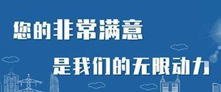 三部門明確2025年度享受增值稅加計抵減政策的先進制造業(yè)企業(yè)名單制定工作有關(guān)事項-政策咨詢-深南財務(wù)
