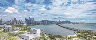 科創(chuàng)企業(yè)在前海發(fā)展，可享受這些優(yōu)惠