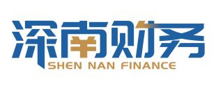 深圳公司注銷詳細(xì)流程！快速注銷深圳公司
