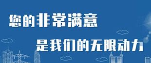 用人單位社保費(fèi)繳費(fèi)工資應(yīng)如何填寫？